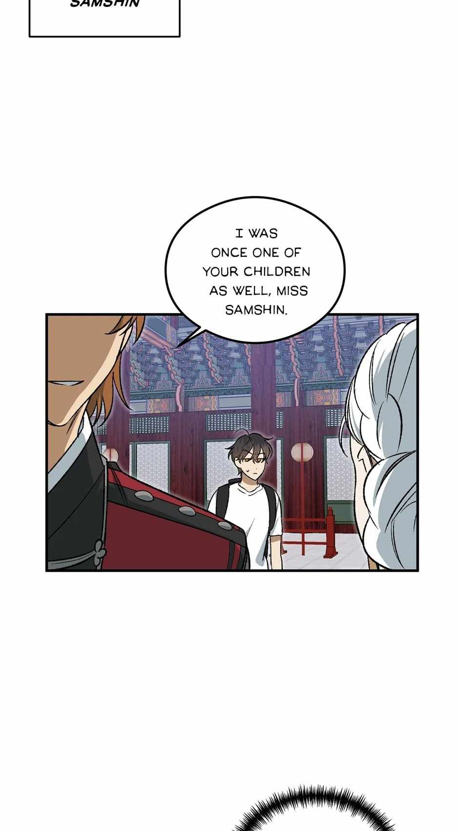 Guide to be King of the Dead Chapter 12 34